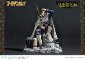 Golden Kamuy statuette PVC 1/7 Prisma Wing Hyakunosuke Ogata 22 cm | PRIME 1 STUDIO 