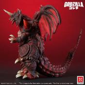 Godzilla vs. Destoroyah - Statuette PVC Kaiju Wars Series Destoroyah 20 cm | X-PLUS