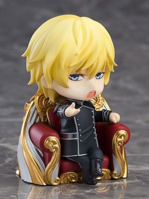 Reinhard Von Lohengramme | Good Smile Company