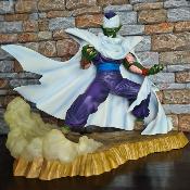 Piccolo  Ichiban Kuji DRAGON BALL Z statue | Banpresto