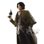 Portgas D. Ace 22 cm One Piece statuette PVC Treasure Cruise World Journey | Banpresto 