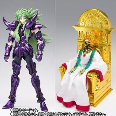 Shion Aries Surplis EX + Grand Pope Pack Myth Cloth Saint Seiya | Bandai