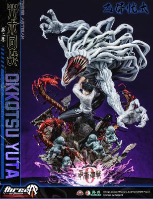 Statue Yuta Okkotsu & Rika 1/6 – Jujutsu Kaisen | Three Artisan Studio