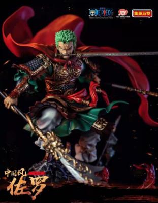 Zoro Roronoa  Chinese Version TOEI ANIMATION version |  JIMEI PALACE