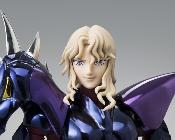 Saint Seiya Alpha Dubhe Siegfried 40th Anniversary Saint Cloth Myth EX Bandai Tamashii Nations 18 cm