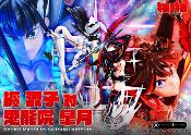 Kill la Kill - Ultimate Premium Masterline Statue 1/4 Ryuko Matoi vs Satsuki Kiryuin 62 cm | Prime 1 Studio