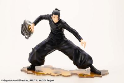 Jujutsu Kaisen statuette PVC ARTFXJ 1/8 Suguru Geto Hidden Inventory / Premature Death Ver. 18 cm | Kotobukiya 