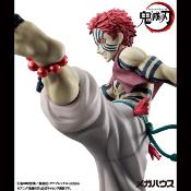 Demon Slayer Kimetsu no Yaiba statuette PVC G.E.M. Upper Three Akaza 19 cm | MEGAHOUSE