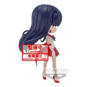 Figurine Q Posket Sailor Mars Sailor Moon Eternal The Movie