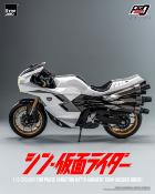 Kamen Rider vÃ©hicule FigZero 1/6 Cyclone for Phase Variation Batta Augment (Shin Masked Rider) 35 cm | THREEZERO
