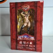 Lucifer Figurine Suika Wari Sans Setsu Seven Deadly Sins | Hobby Japan