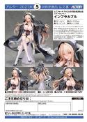 Azur Lane figurine PVC 1/7 Implacable 28 cm | Alter