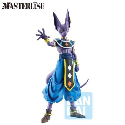 Dragon Ball Z - Ichibansho Figure Beerus God of Destruction Battle of Gods 22 cm | BANPRESTO