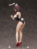 Kono Subarashii Sekai ni Shukufuku o! statuette PVC 1/4 Yunyun Bare Leg Bunny Ver. 37 cm | FREEing
