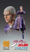 JoJo's Bizarre Adventure Part6 Stone Ocean figurine Chozokado (Enrico P) 16 cm | MEDICOS 