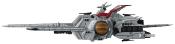 Mobile Suit Gundam - Nahel Argama Re. Cosmo Fleet Special 17 cm | MEGAHOUSE