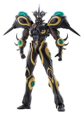 Bio Booster Armor Guyver Figma figurine Gigantic Dark 22 cm | MAX FACTORY