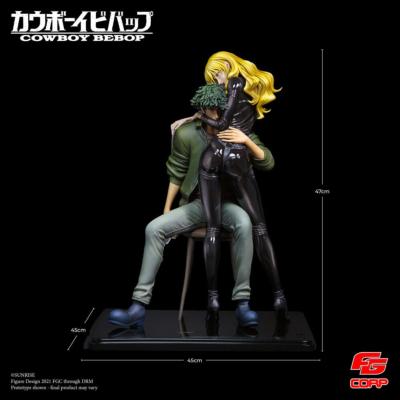 Cowboy Bebop statuette 1/4 Words that we couldn't say 20th Anniversary Edition 45 cm | FUTURE GADGET CORPORATION 