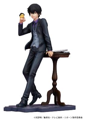 Katekyo Hitman Reborn figurine Kyoya Hibari 23 cm | PROOF