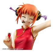 Gintama Figurine G.E.M. Series Kagura (Limited Repeat) | Megahouse