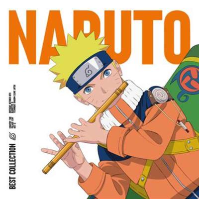 Disque Vinyle Naruto Best Collection Edition Standard Volume 1 | MICROIDS RECORDS