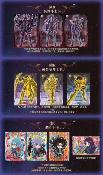 DISPLAY Saint Seiya Chevaliers du Zodiaque Hadès Trading Cards Serie 2 18 Boosters / 5 Cartes | KAYOU 110