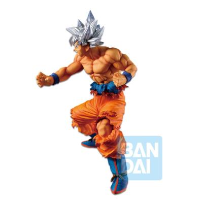 Dragon Ball Super statuette PVC Ichibansho Son Goku (Ultra Instinct) (VS Omnibus) 20 cm
