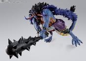 One Piece figurine S.H. Figuarts Kaido King of the Beasts (Man-Beast form) 25 cm | TAMASHI NATIONS