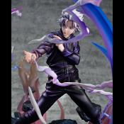 Jujutsu Kaisen statuette PVC DX Satoru Gojo Kyoshiki Murasaki Ver. 26 cm | MEGAHOUSE 