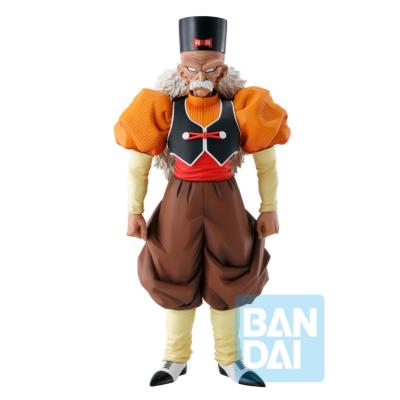 DBZ Figurine Ichibansho Android 20 / Dr. Géro Bandai | BANPRESTO
