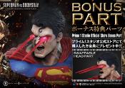 DC Comics statuette 1/3 Superman Vs. Doomsday by Jason Fabok Deluxe Bonus Version 95 cm | Prime 1