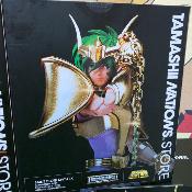 Saint Seiya lot de 5 Myth Cloth EX New Bronze Cloth Golden Limited Edition exclusivite Tamashii Nations Store - Depot-Vente | BANDAI TAMASHII NATIONS