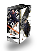 Display Kayou JUJUTSU KAISEN 10 yuan série 1 Trading Cards Serie 2 18 Boosters / 5 Cartes | KAYOU 110