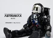 Coolrain figurine Blue Labo Series 1/6 Astromax (Black Version) 32 cm | BLITZWAY