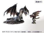 Monster Hunter statuette PVC CFB Creators Model Fatalis 32 cm| CAPCOM