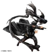 Kagurabachi série G.E.M. statuette PVC 1/8 Chihiro Rokuhira 26 cm | MEGAHOUSE