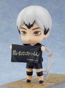 Haikyu!! figurine Nendoroid Shinsuke Kita 10 cm - Good Smile Company