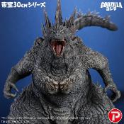 Godzilla the Ride Great Clash - Statuette PVC Godzilla 38 cm | X-PLUS