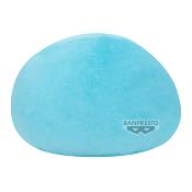 Moi quand je me réincarne en Slime - Super Big Plush Rimuru 26 cm | BANPRESTO