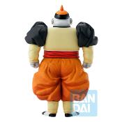 DBZ Figurine Ichibansho Android 19 / C-19 Bandai  | BANPRESTO