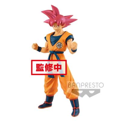 Dragonball Super statuette PVC Cyokuku Buyuden Super Saiyan God Son Goku 22 cm