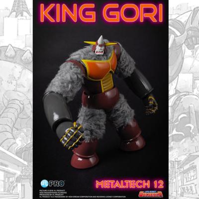 Grendizer / Goldorak Metaltech 12 King Gori 18cm Figure | HL PRO