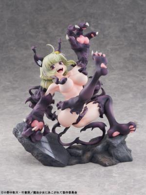 Gushing over Magical Girls - Figurine Leopard Seriously Mode 1/6 - Bellfine