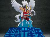 Saint Seiya Pegasus V1 PremiÃƒÂ¨re Armure de Bronze Figurine Figuarts Zero Touch MÃƒÂ©tallic | 25 cm | Saint Cloth Myth | Tamashii Nations Ã¢â‚¬â€œ  Bandai