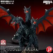 Godzilla TOHO Daikaiju Series Favorite Sculptors Line figurine PVC Desghidorah 32 cm