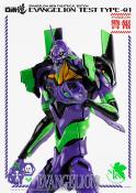 Evangelion: New Theatrical Edition figurine Robo-Dou Evangelion Test Type-01 25 cm | THREEZERO