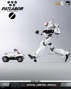 Mobile Police Patlabor ROBO-DOU Type 98 VÃ©hicule de contrÃ´le spÃ©cial 1/35 - ThreeZero