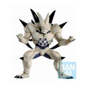 Dragon Ball GT statuette PVC Ichibansho Omega Shenron (VS Omnibus Super) 25 cm | BANDAI