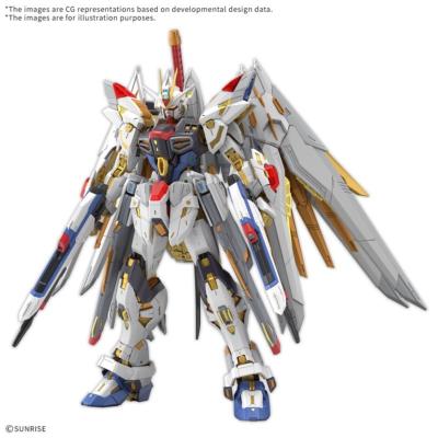 Maquette Gundam MGEX 1/100 Mighty Strike Freedom Gundam 18 cm | BANDAI