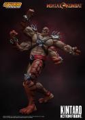 Mortal Kombat figurine 1/12 Kintaro 18 cm | STORM COLLECTIBLES